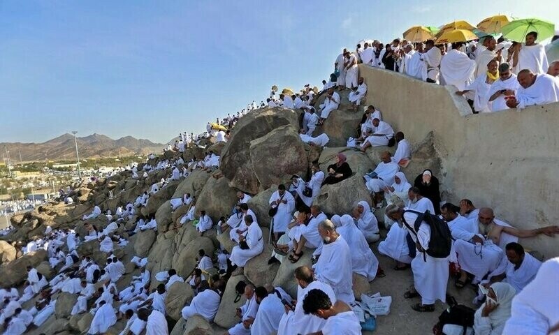 Mount-Arafat