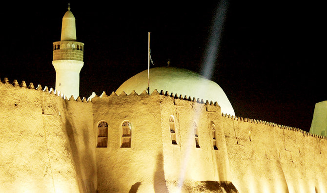 Al-Ahsa Oasis