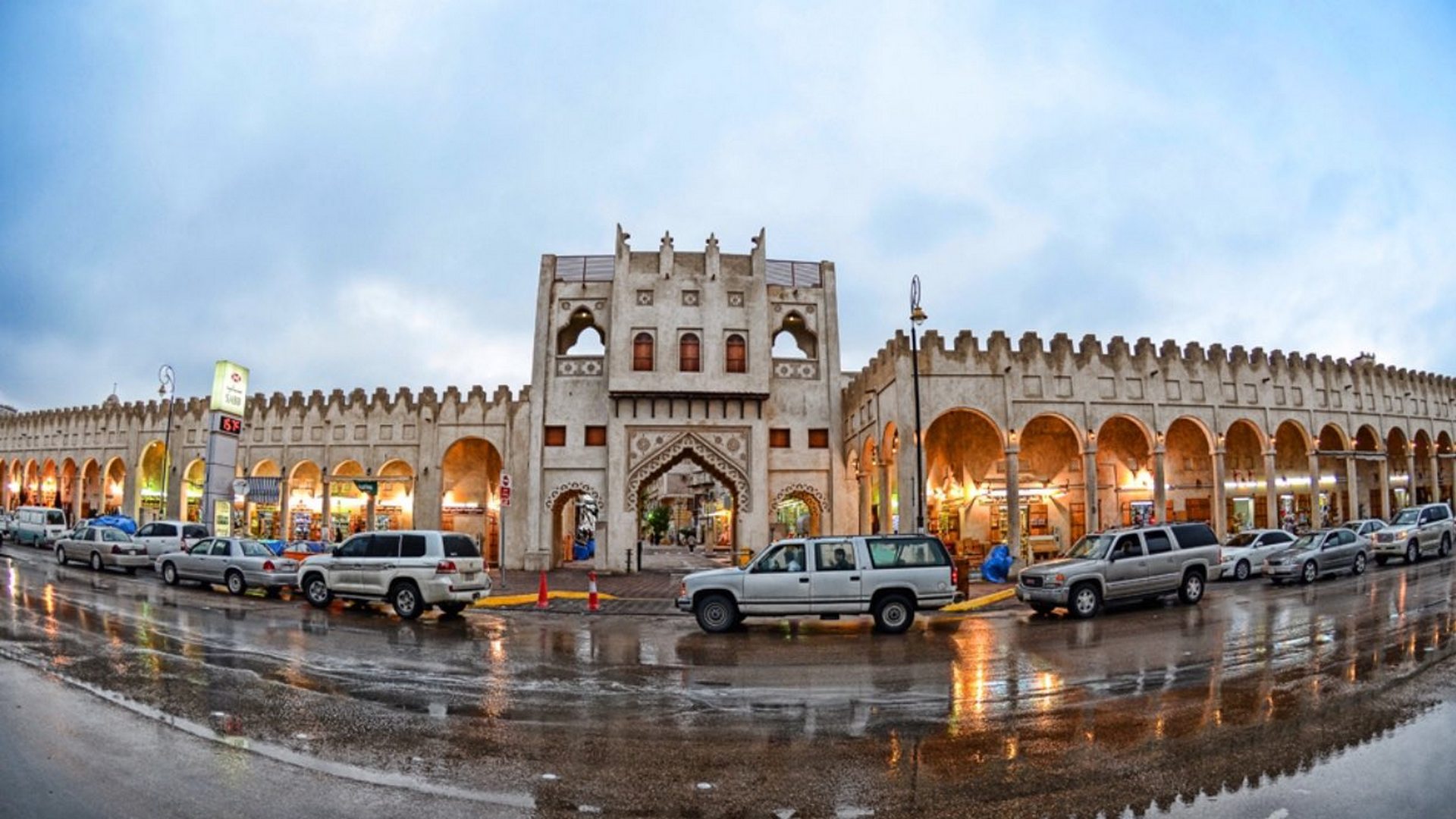 Qaisariah Souq